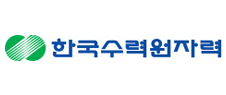 한국수력원자력